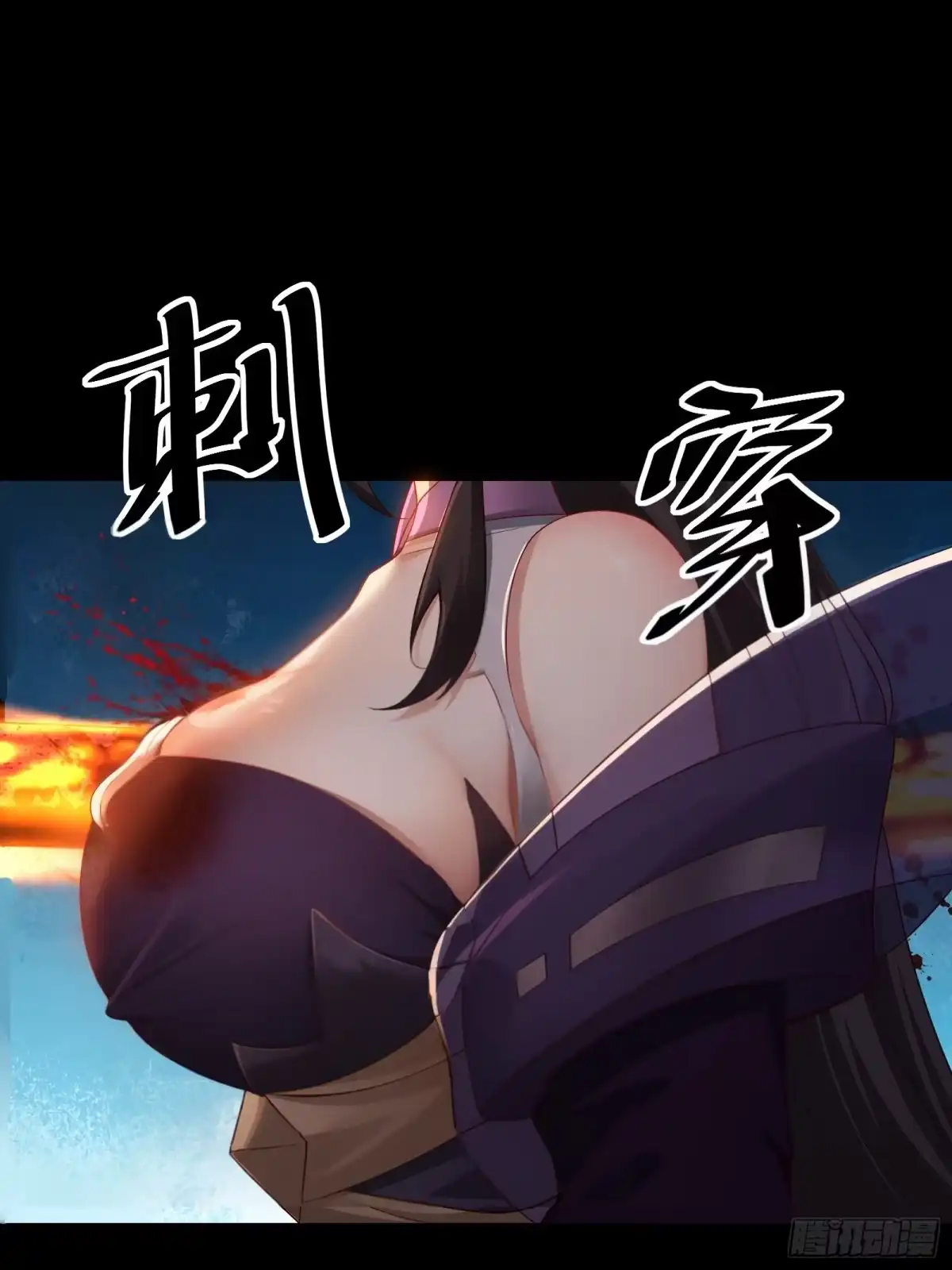 第58页