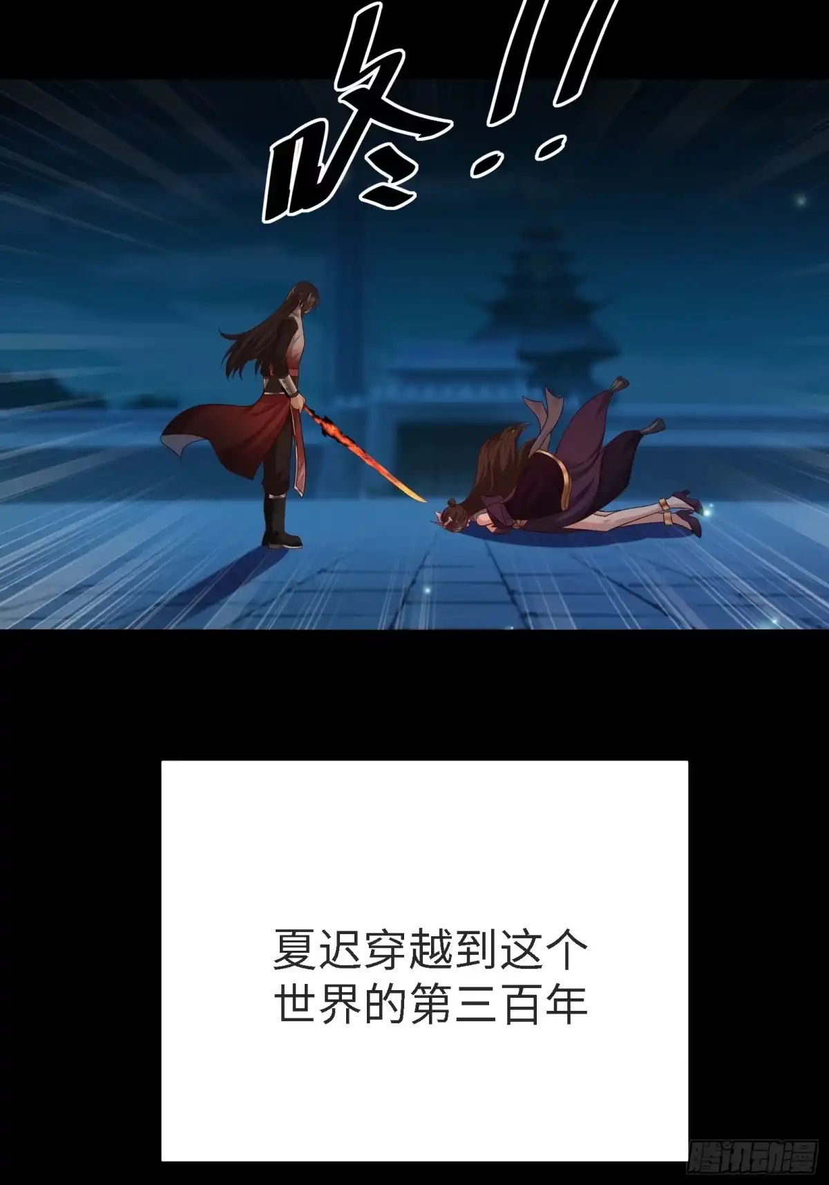 第62页