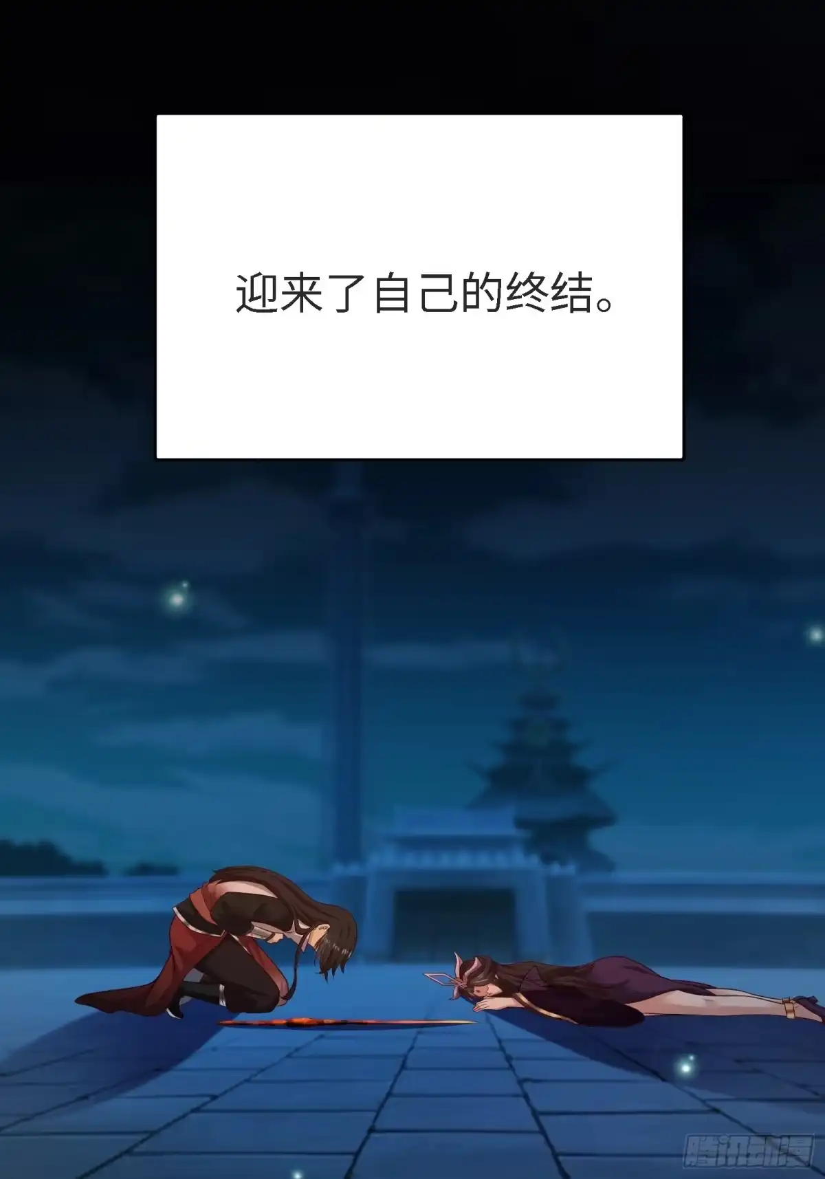 第65页
