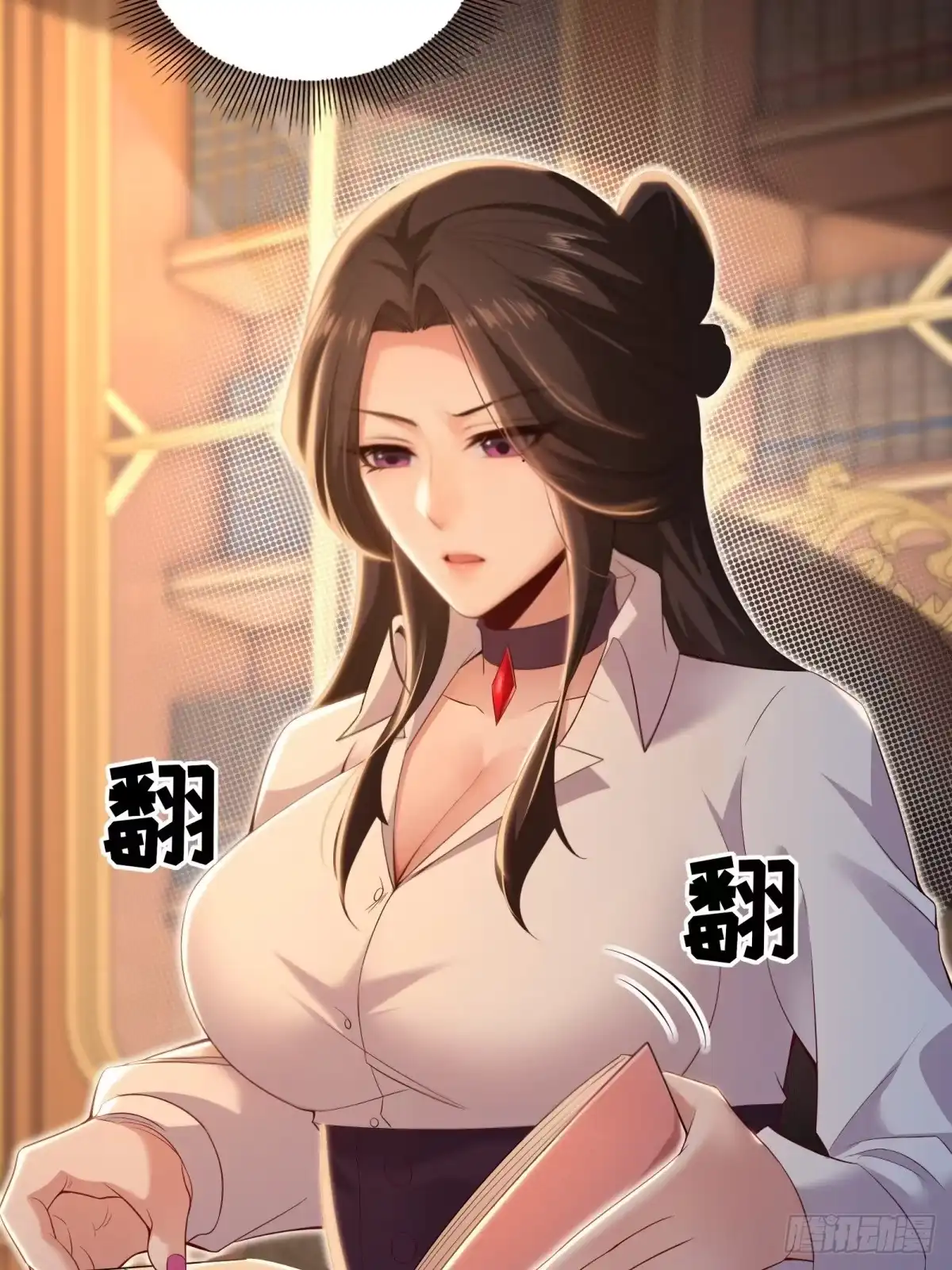 第34页