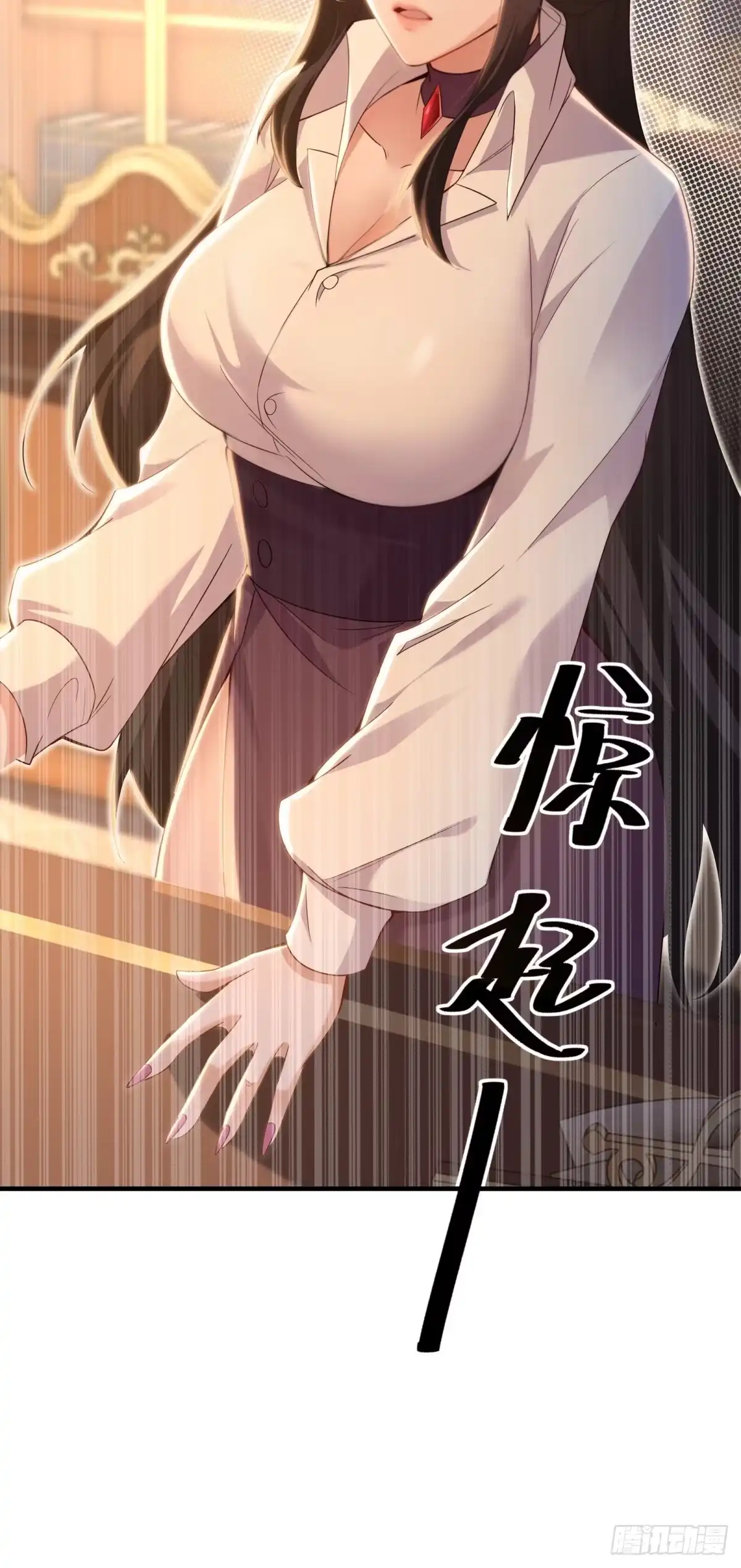 第43页