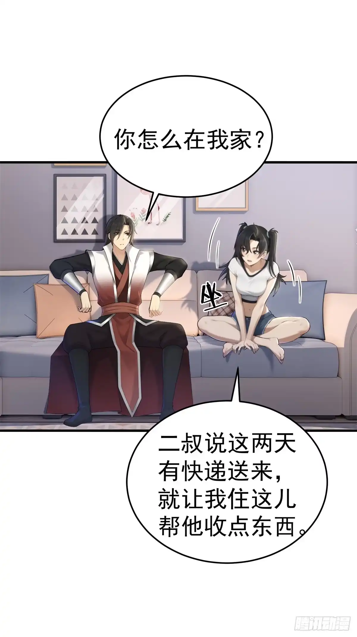 第52页