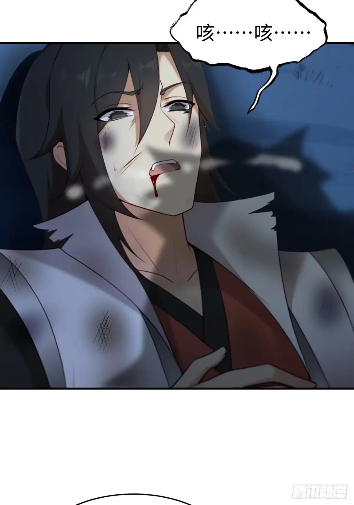 第48页