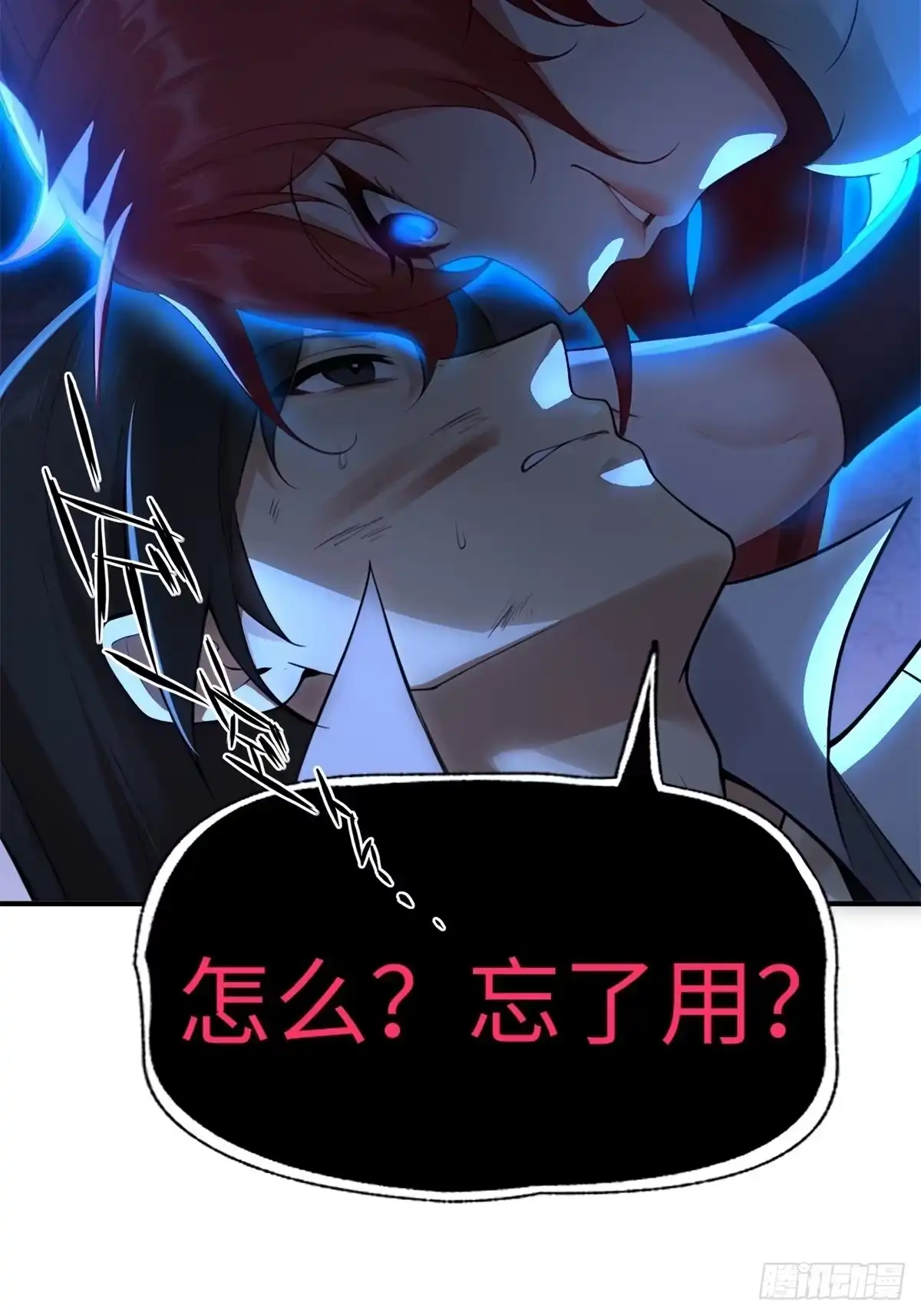 第53页
