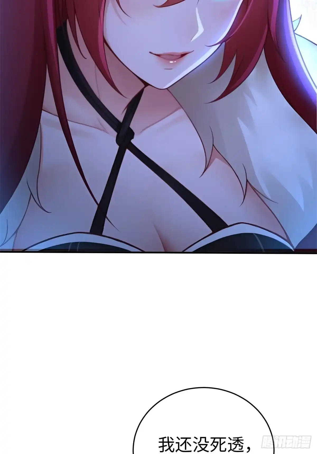 第58页