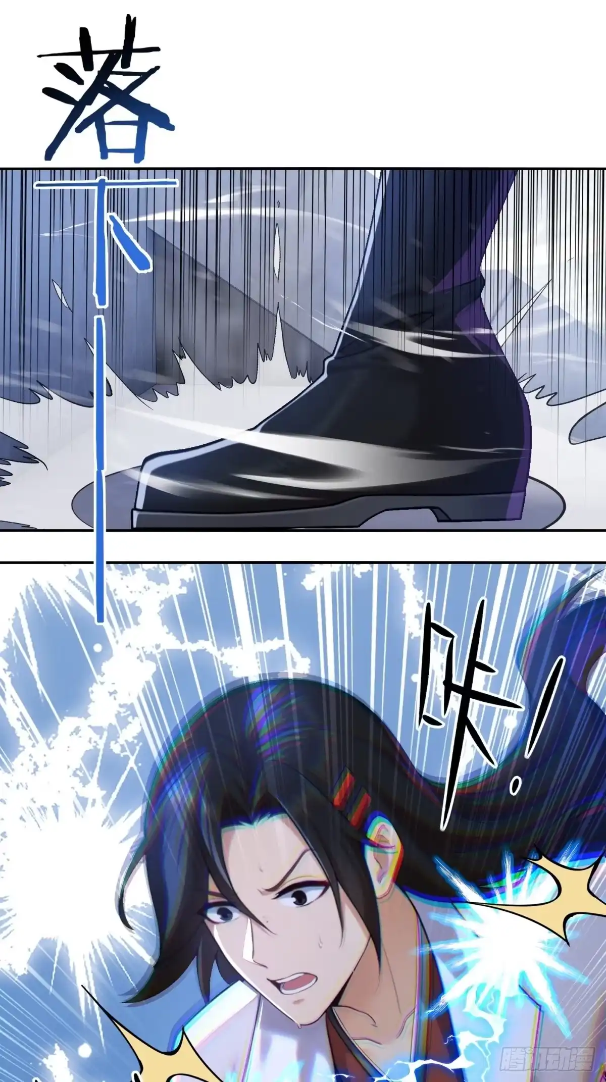 第43页