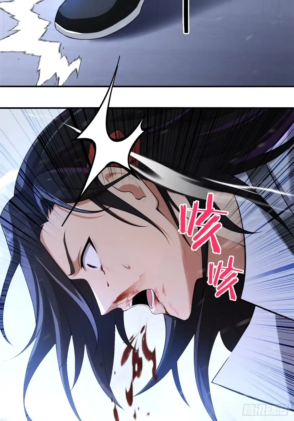 第46页
