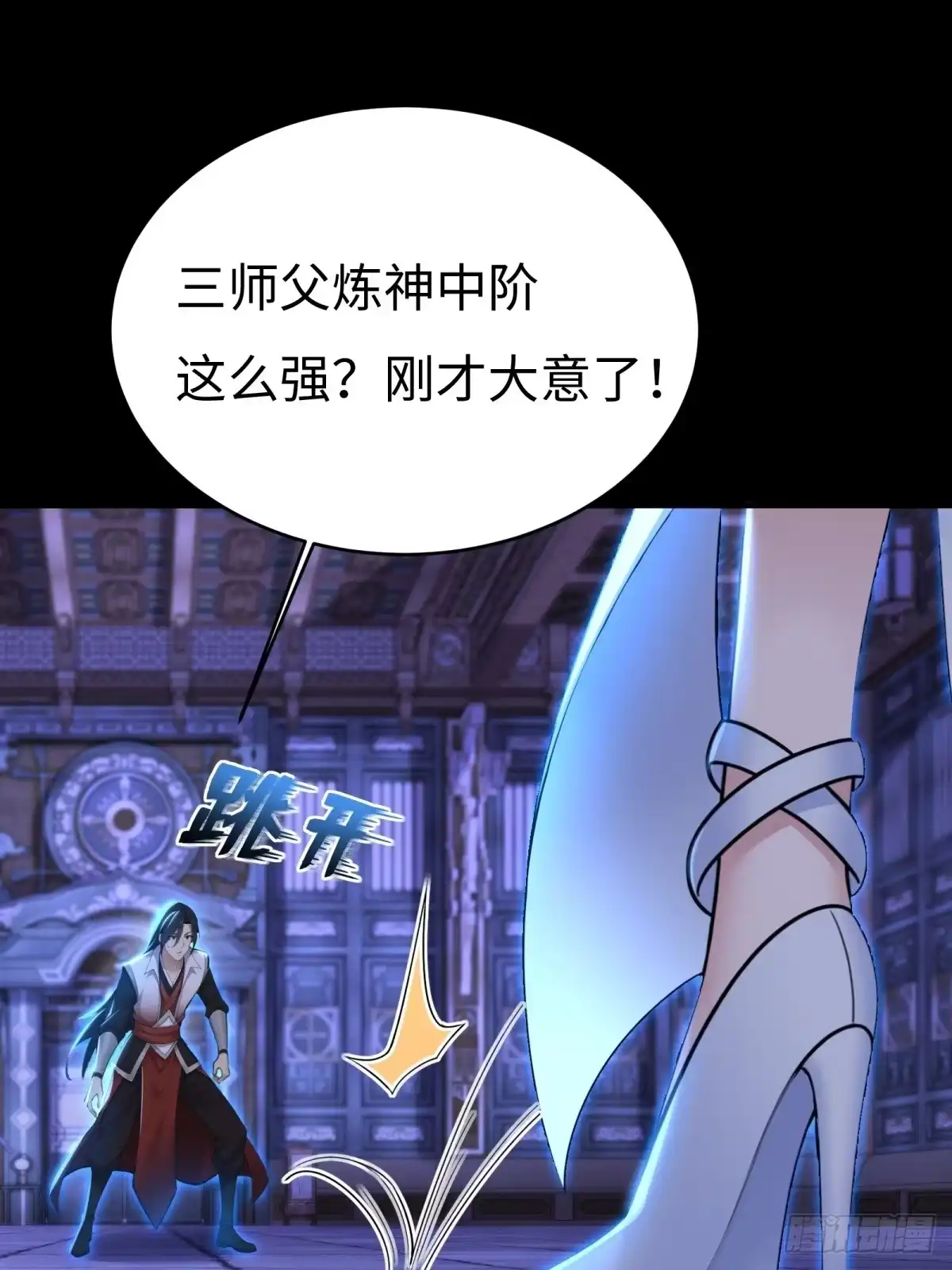 第58页