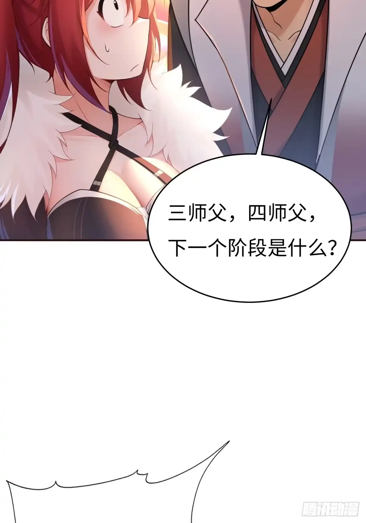 第62页