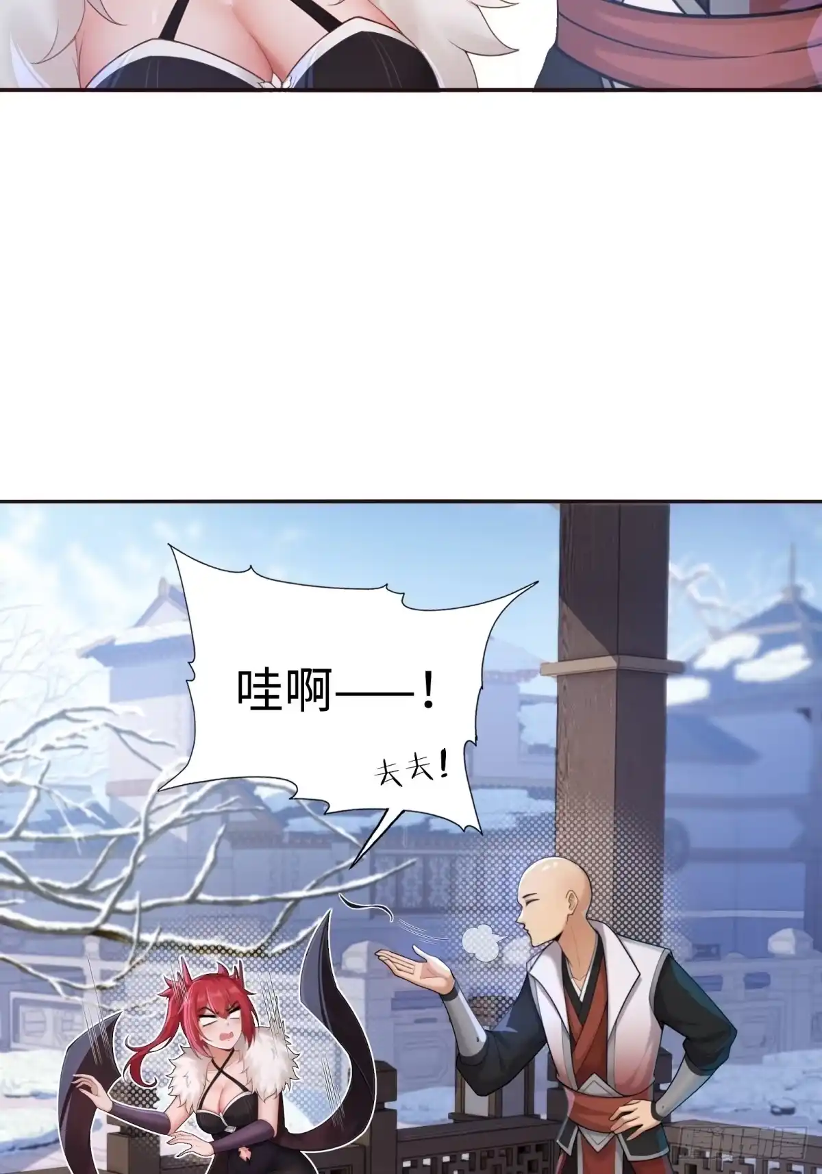 第64页