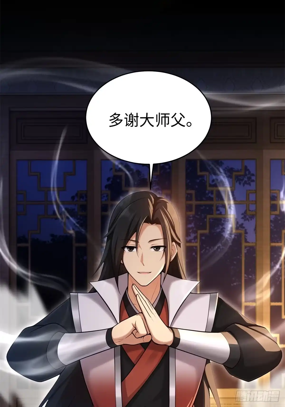 第51页