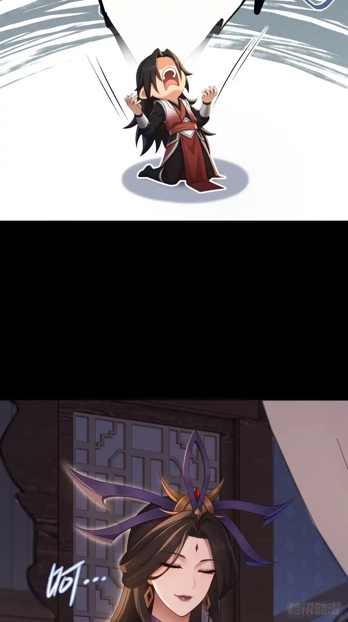 第44页