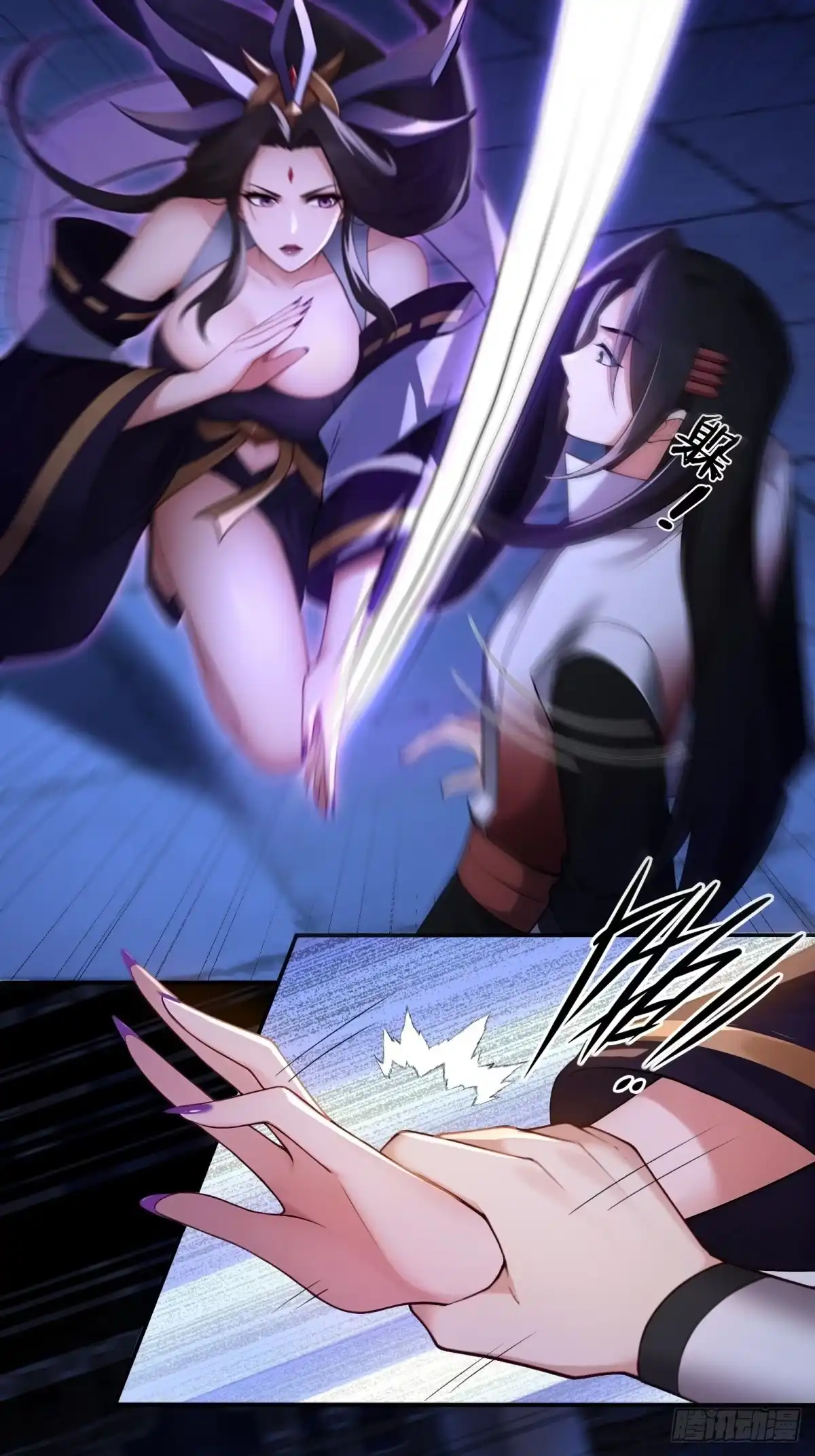 第37页