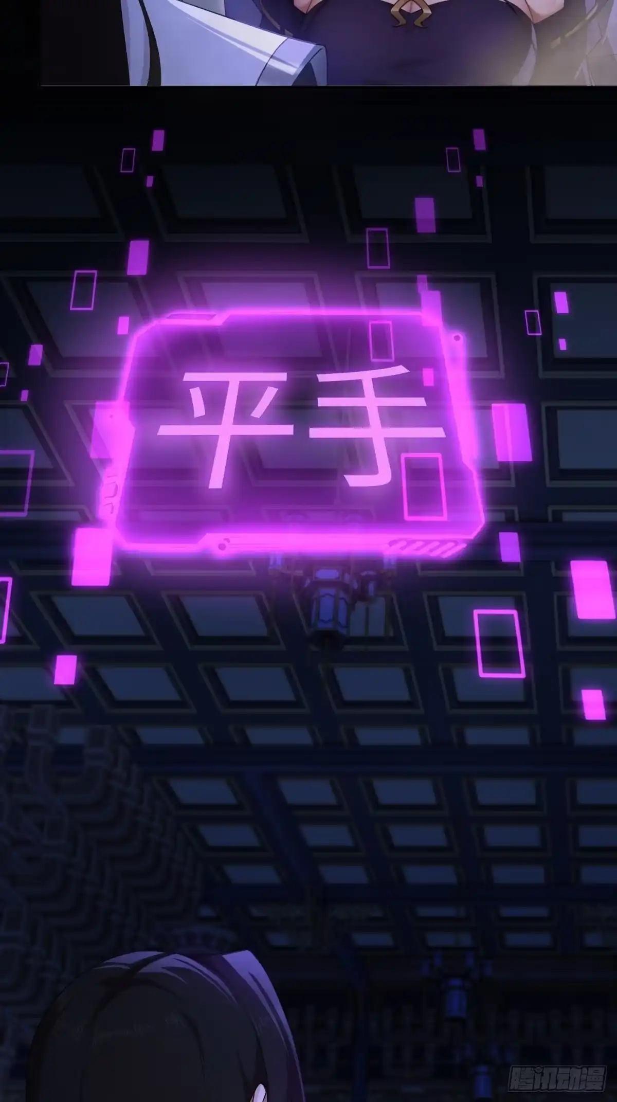第41页