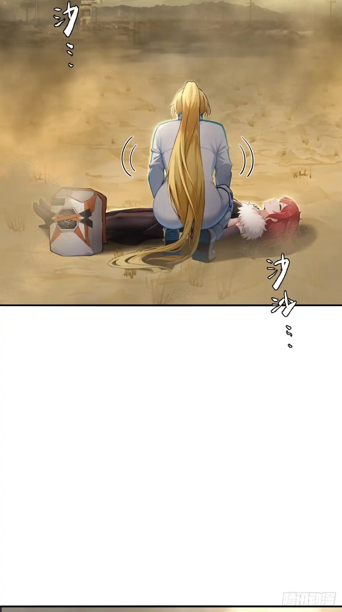 第48页
