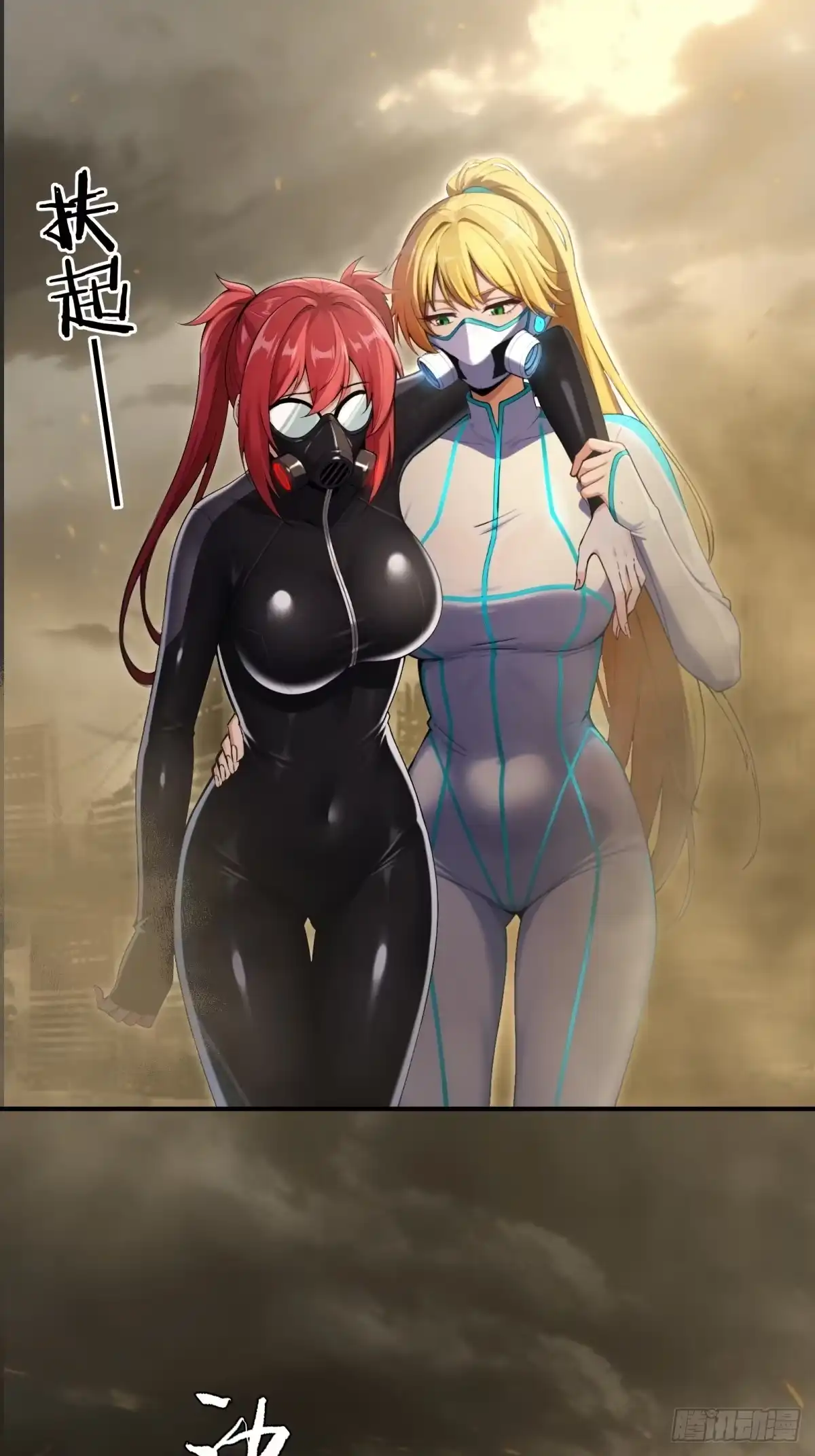 第49页