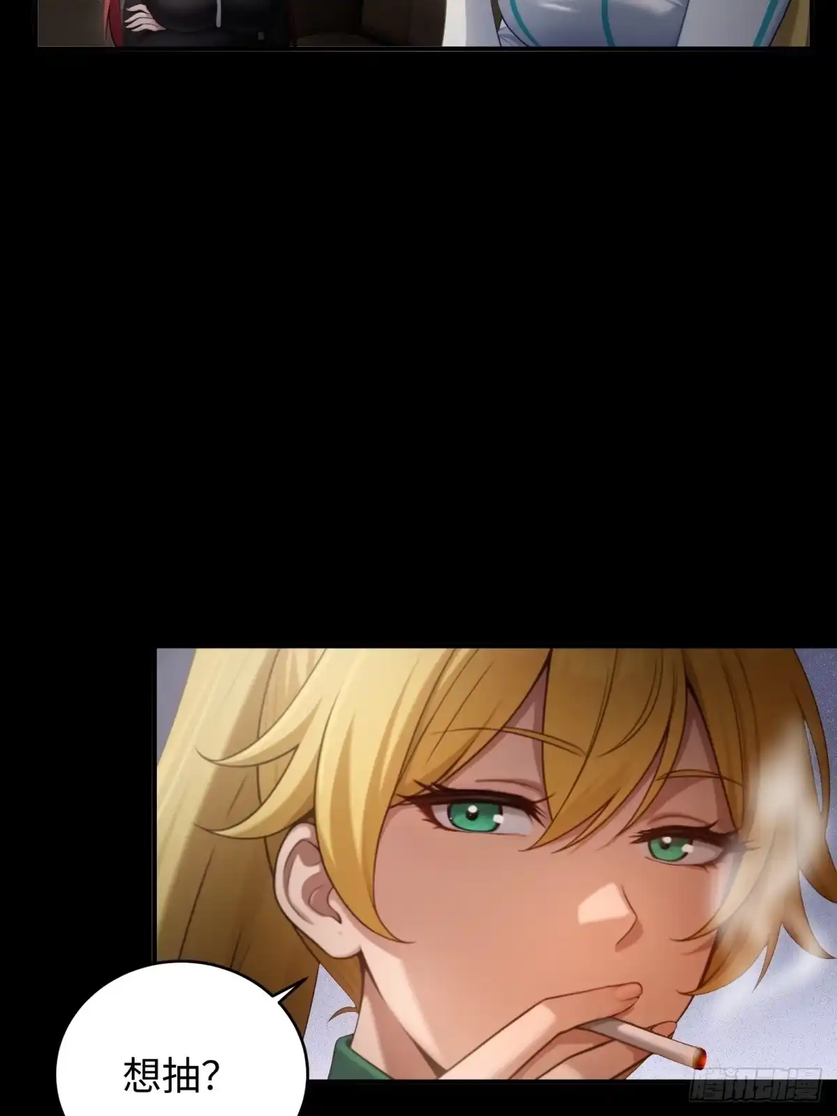 第43页