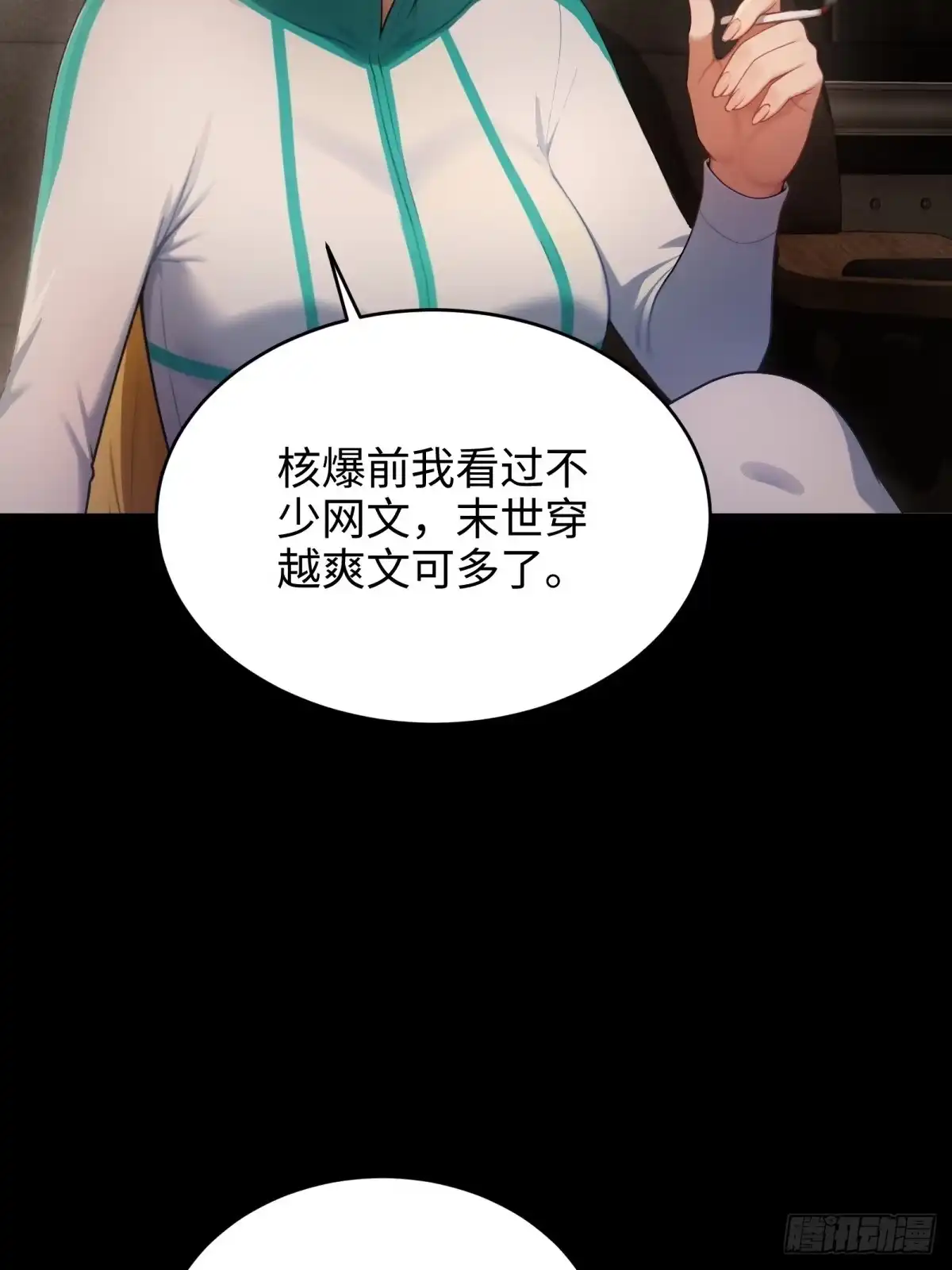 第55页