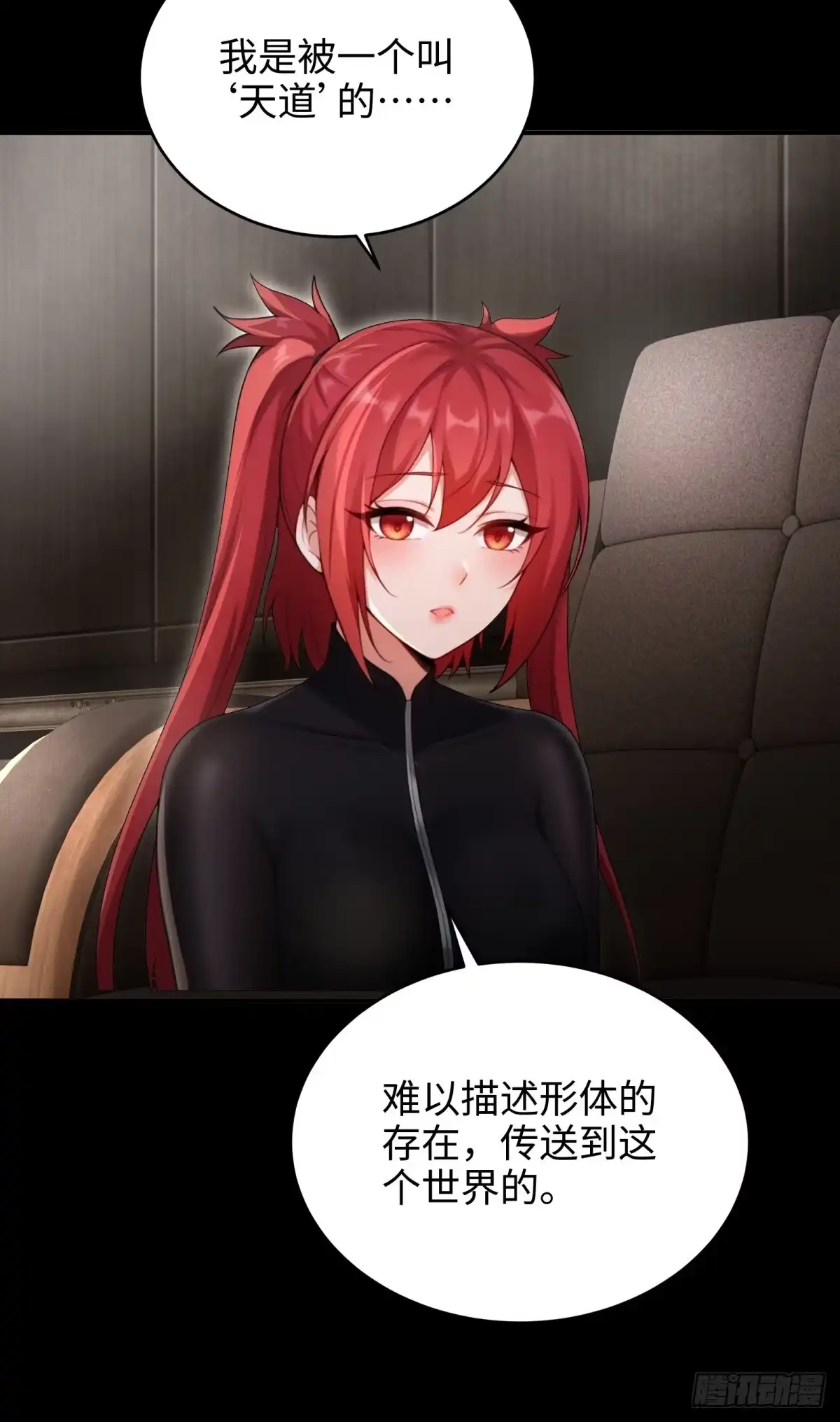 第57页