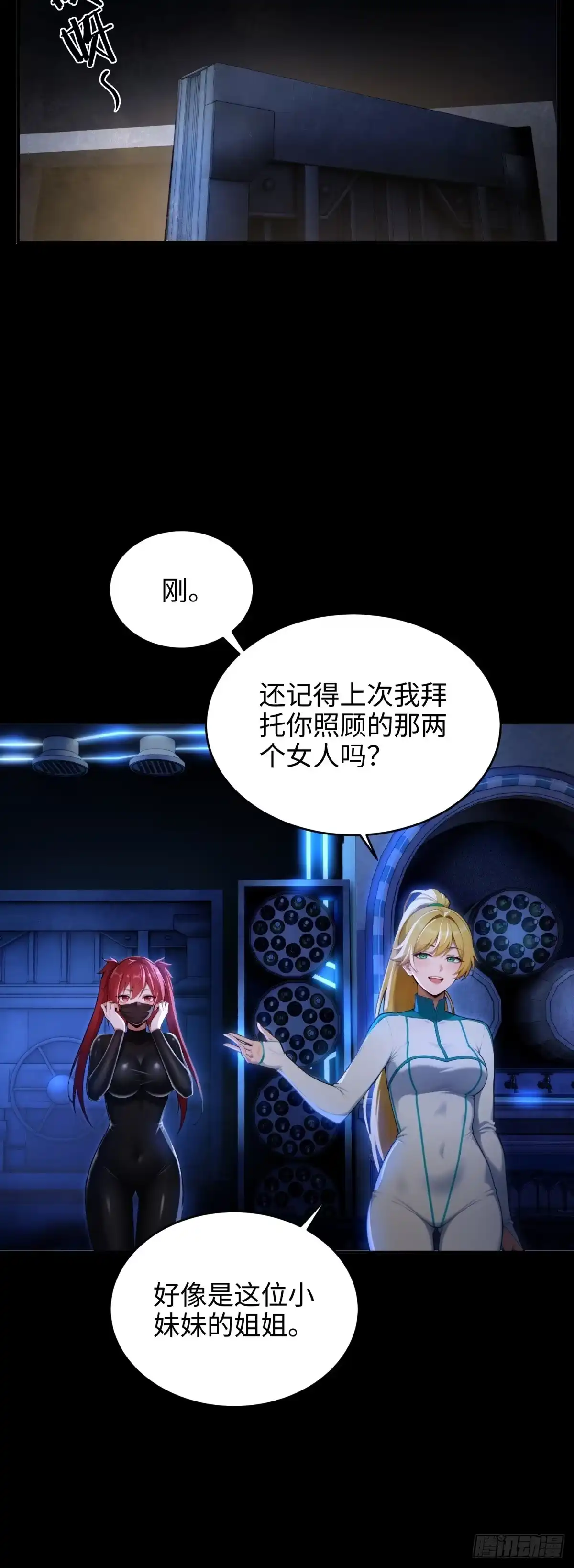 第75页