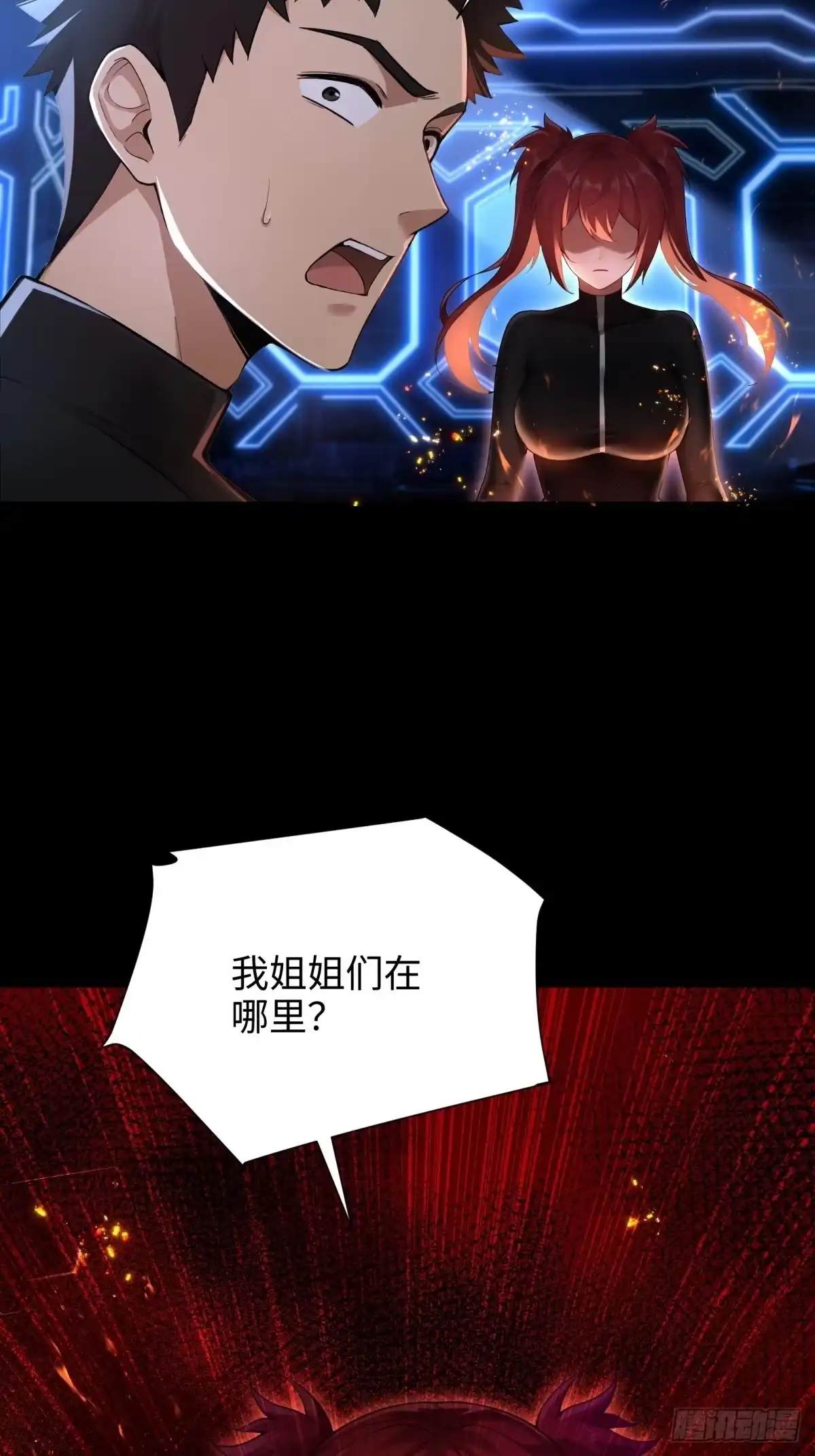 第91页