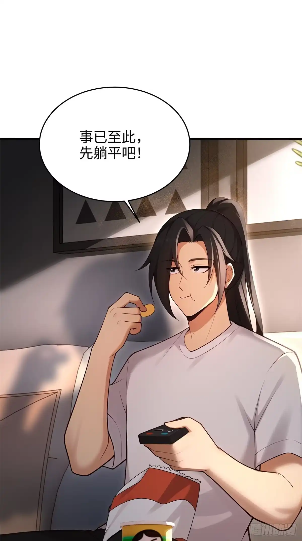第105页