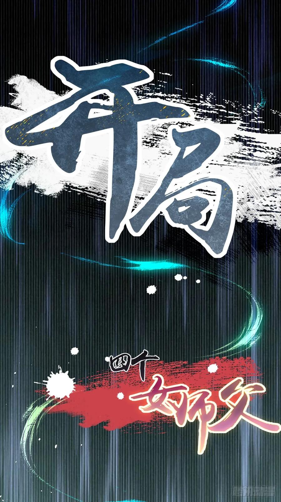 第107页