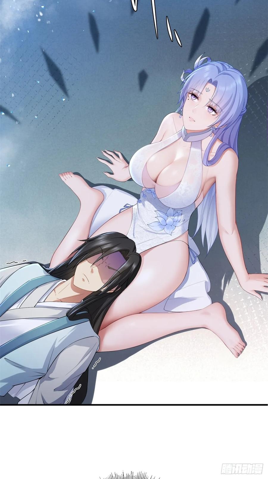 第47页