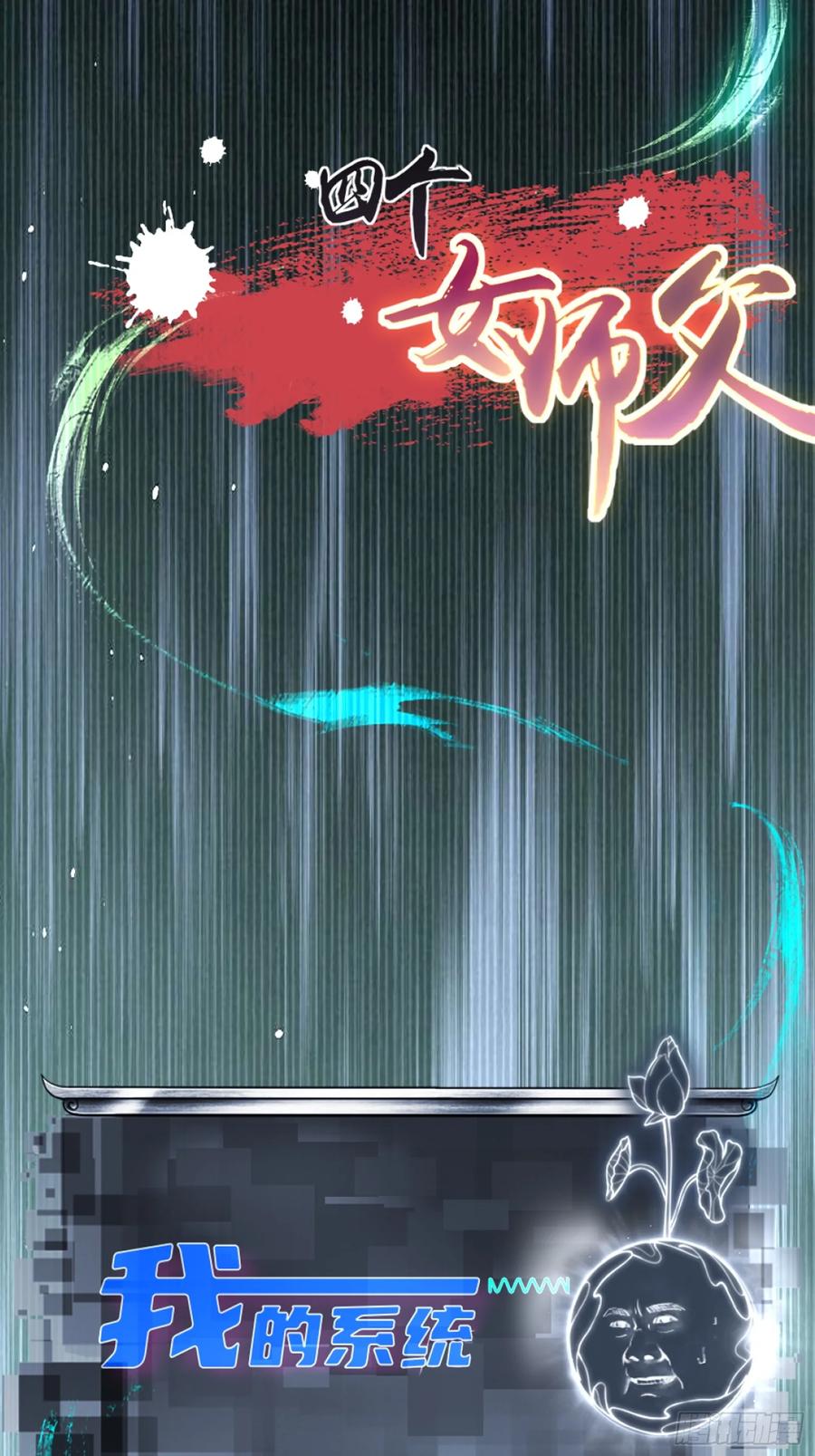第62页