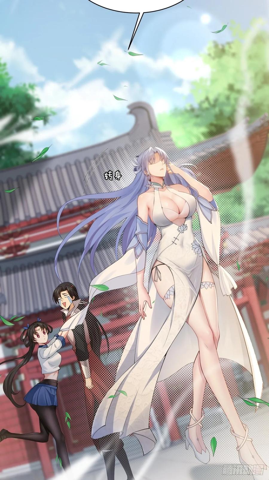 第50页