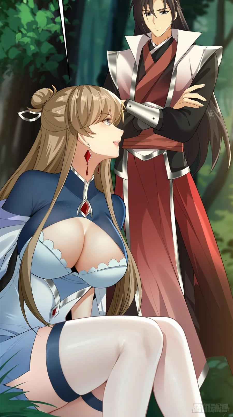 第54页