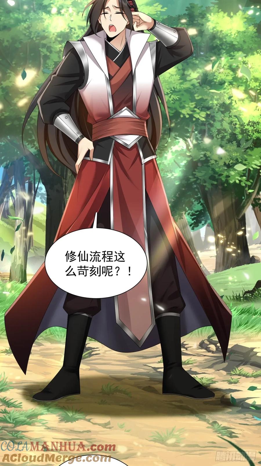 第49页