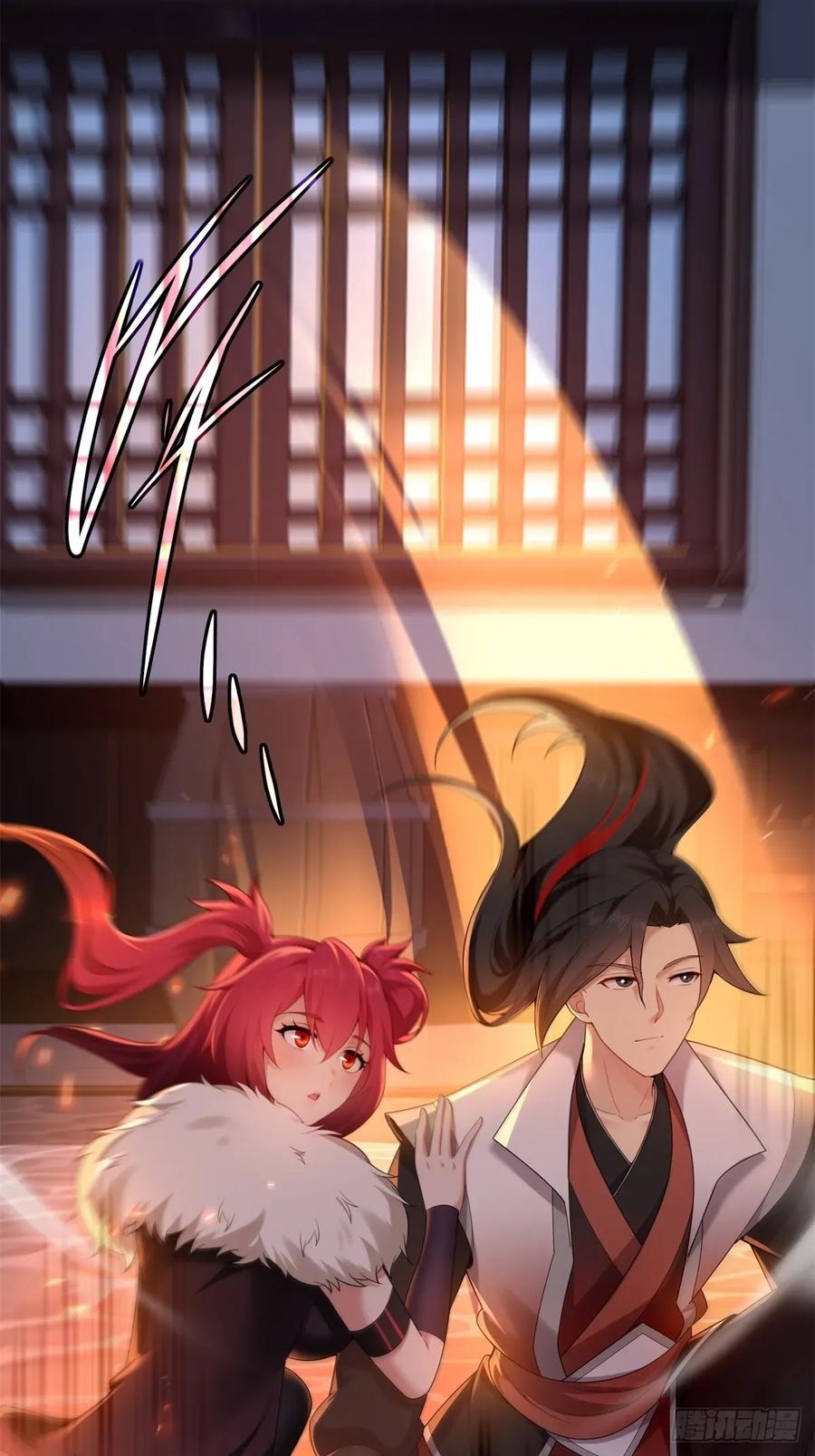 第48页