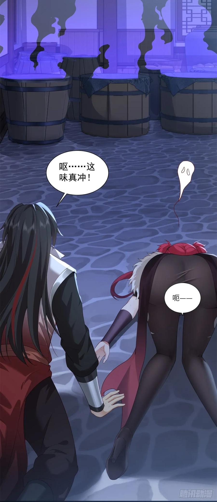 第53页