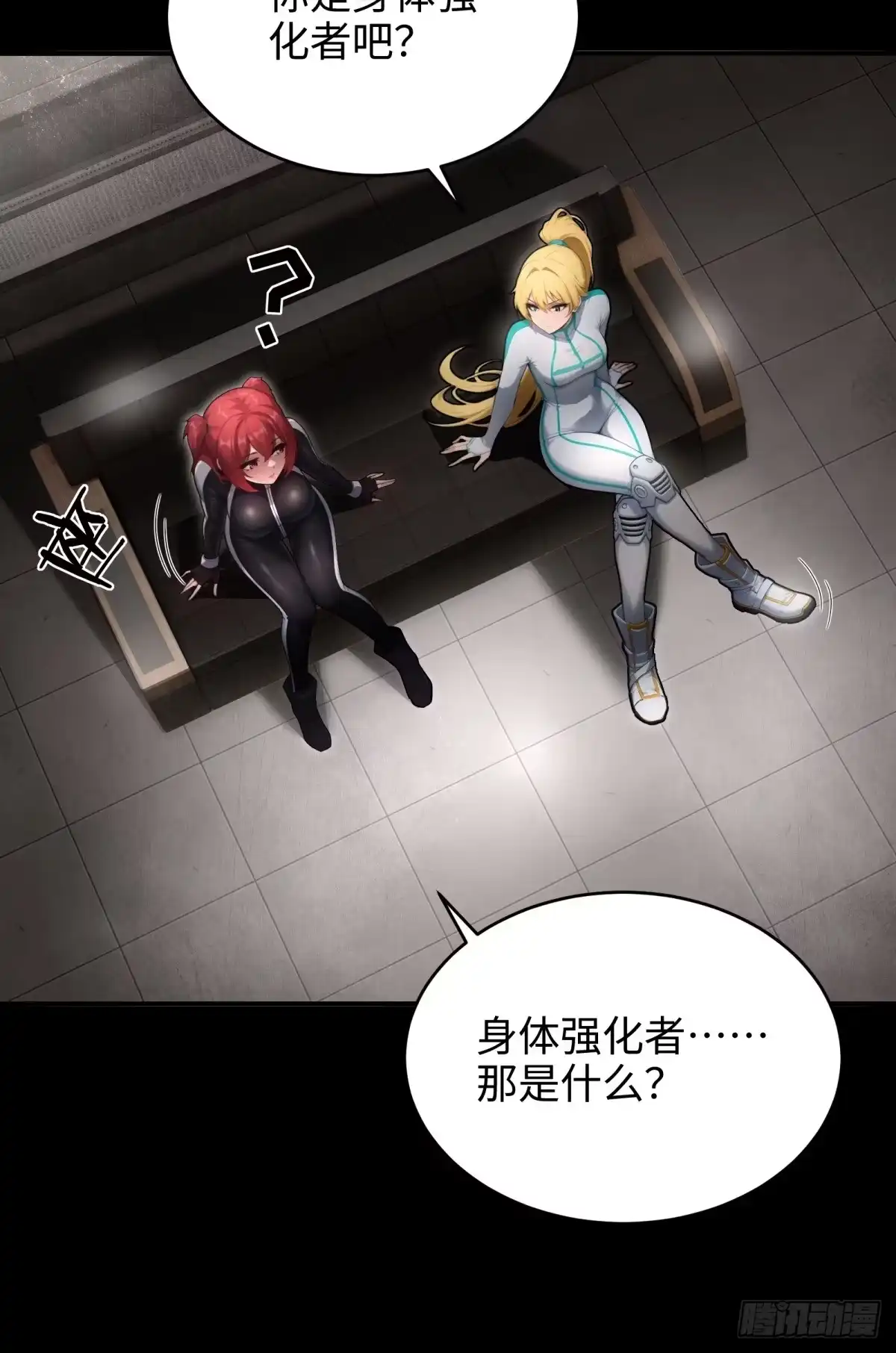 第32页