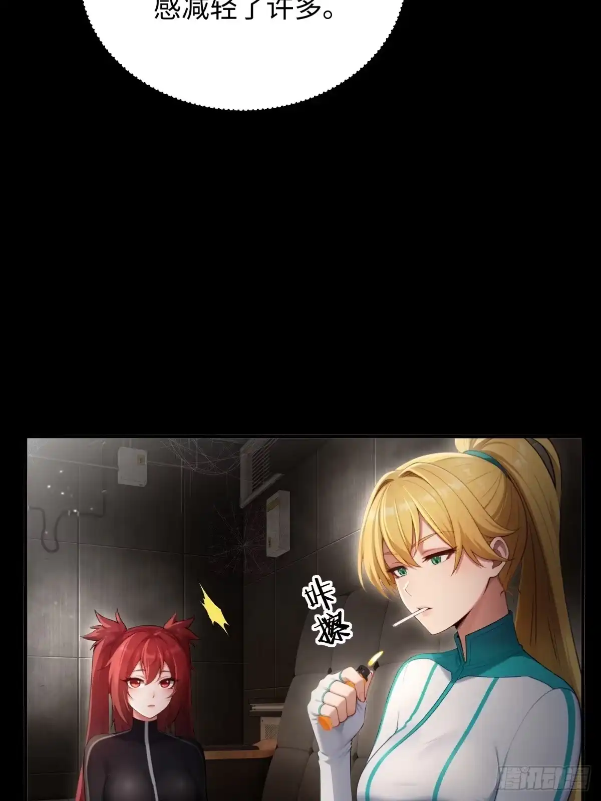 第42页