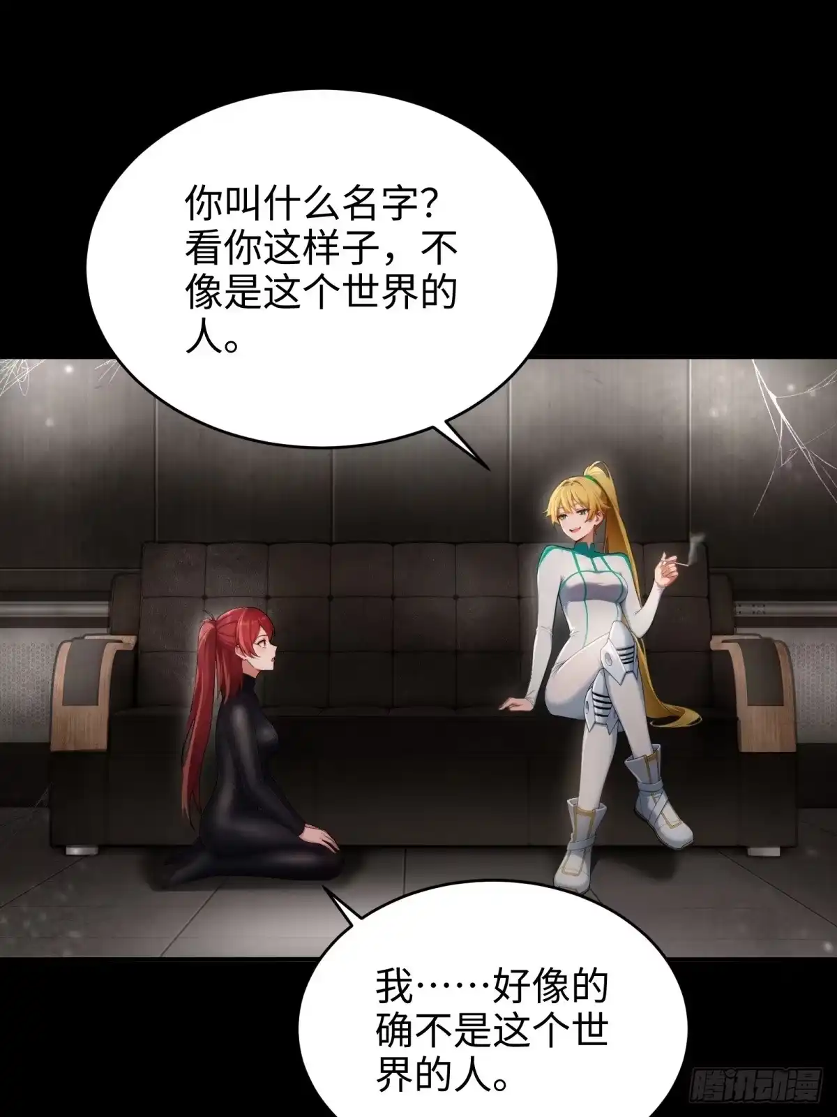 第52页