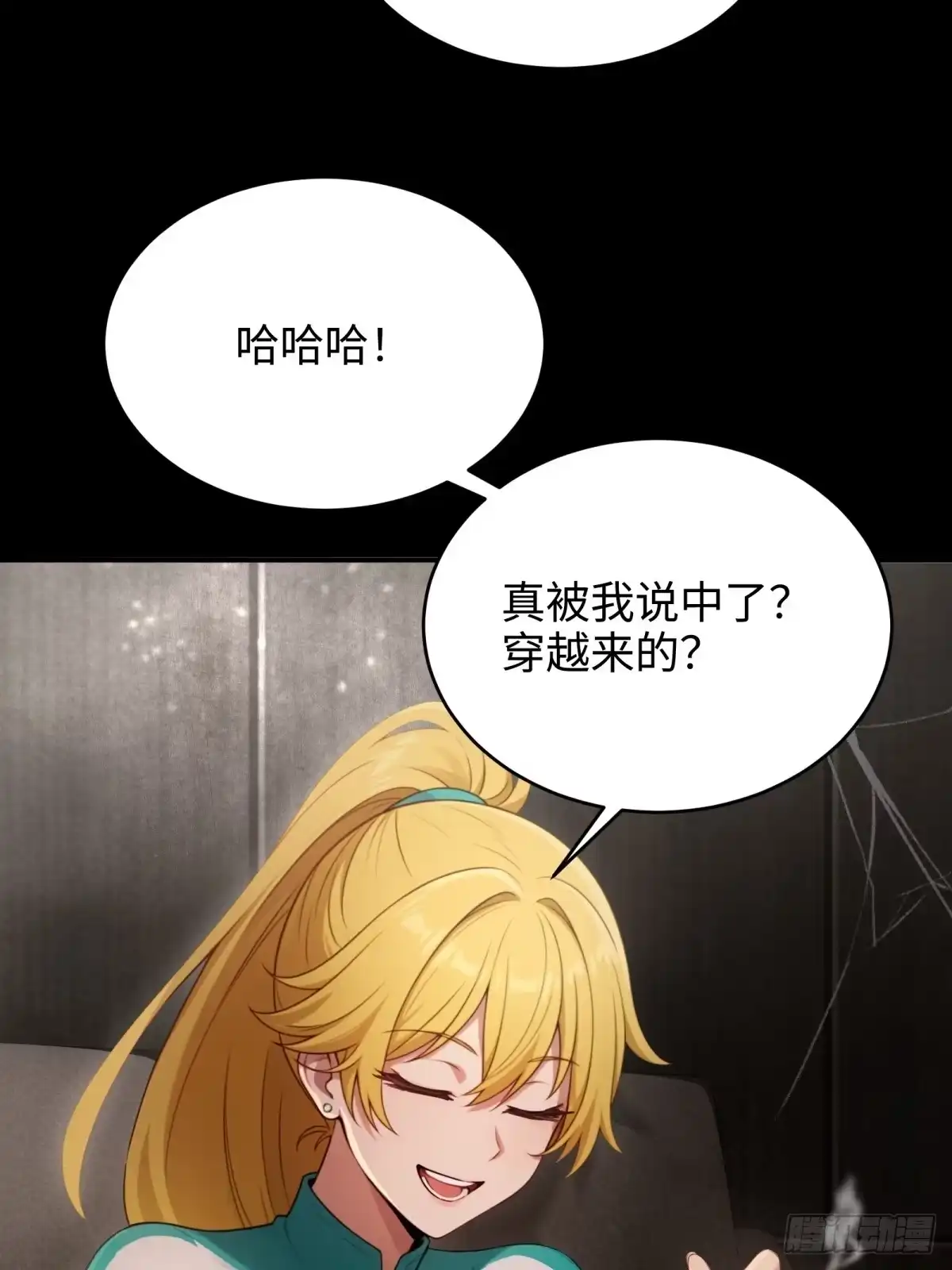 第54页