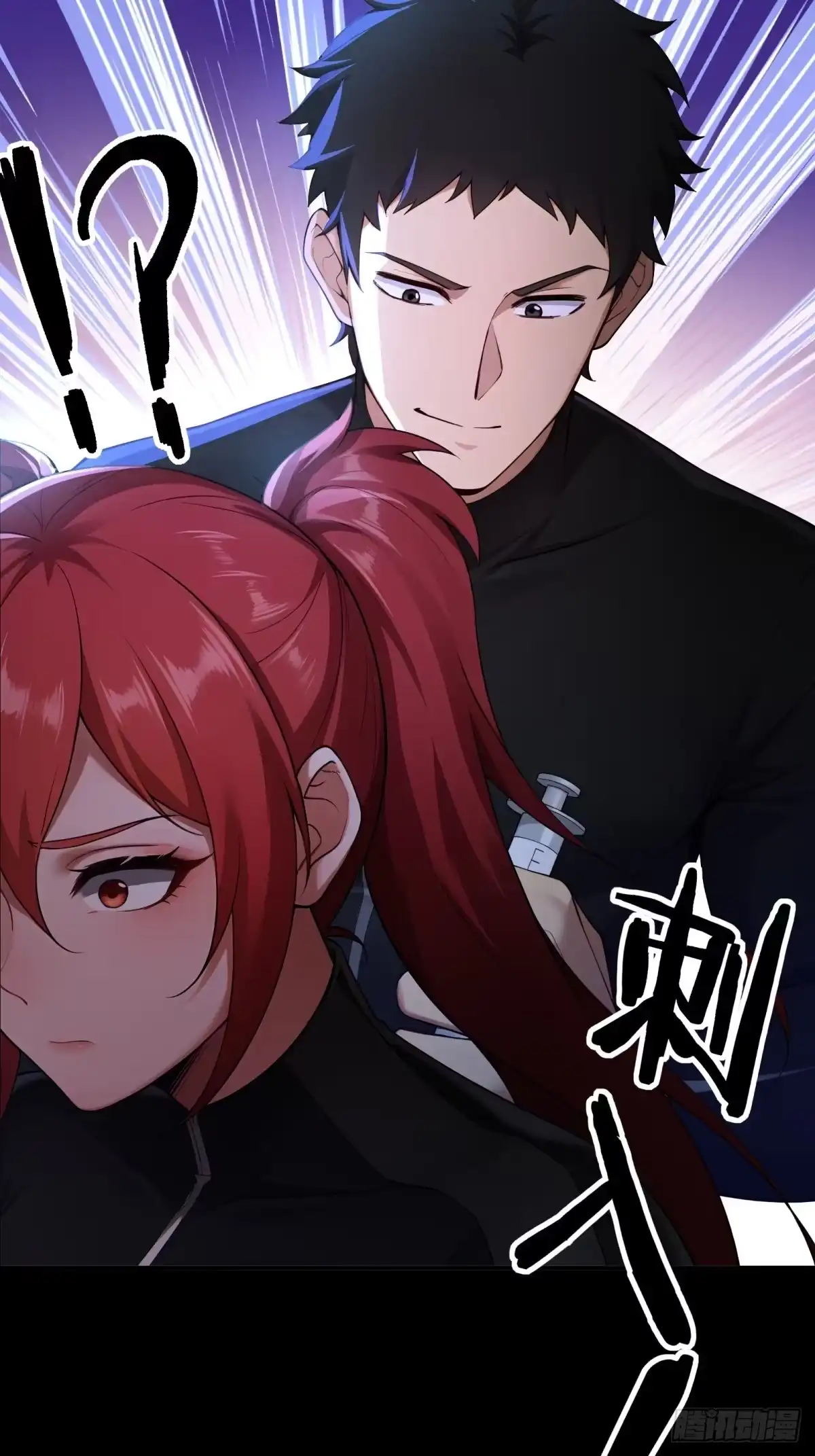 第84页