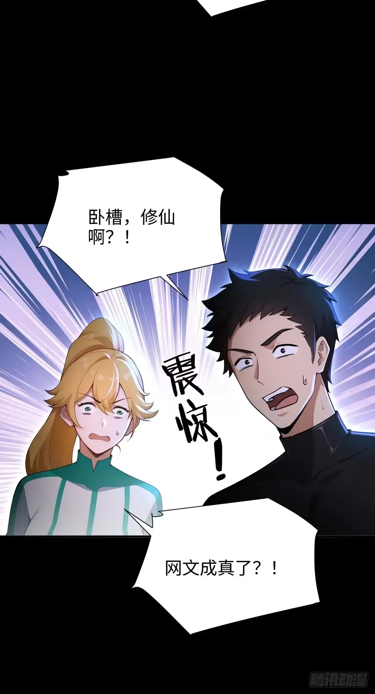 第96页