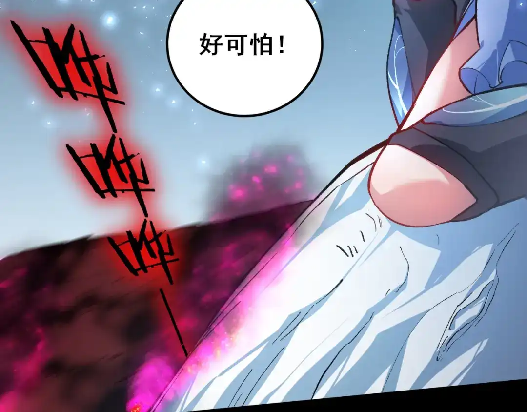 第247页