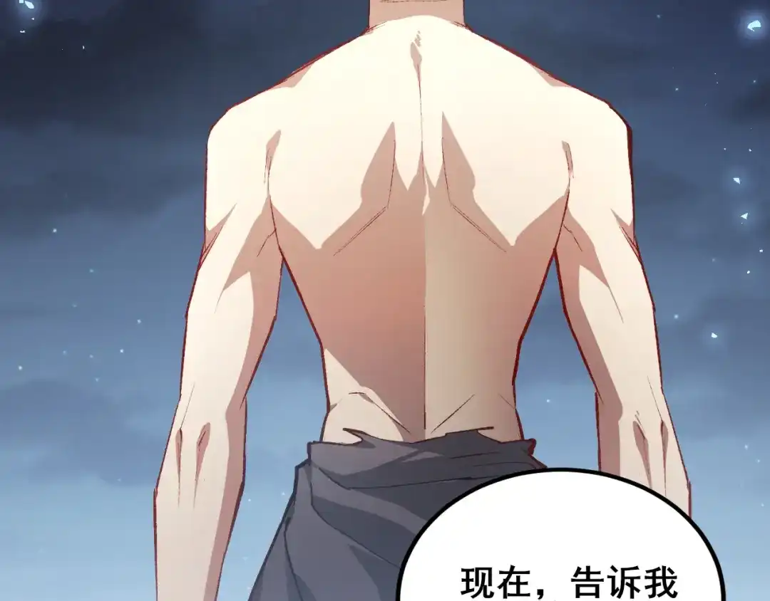 第273页