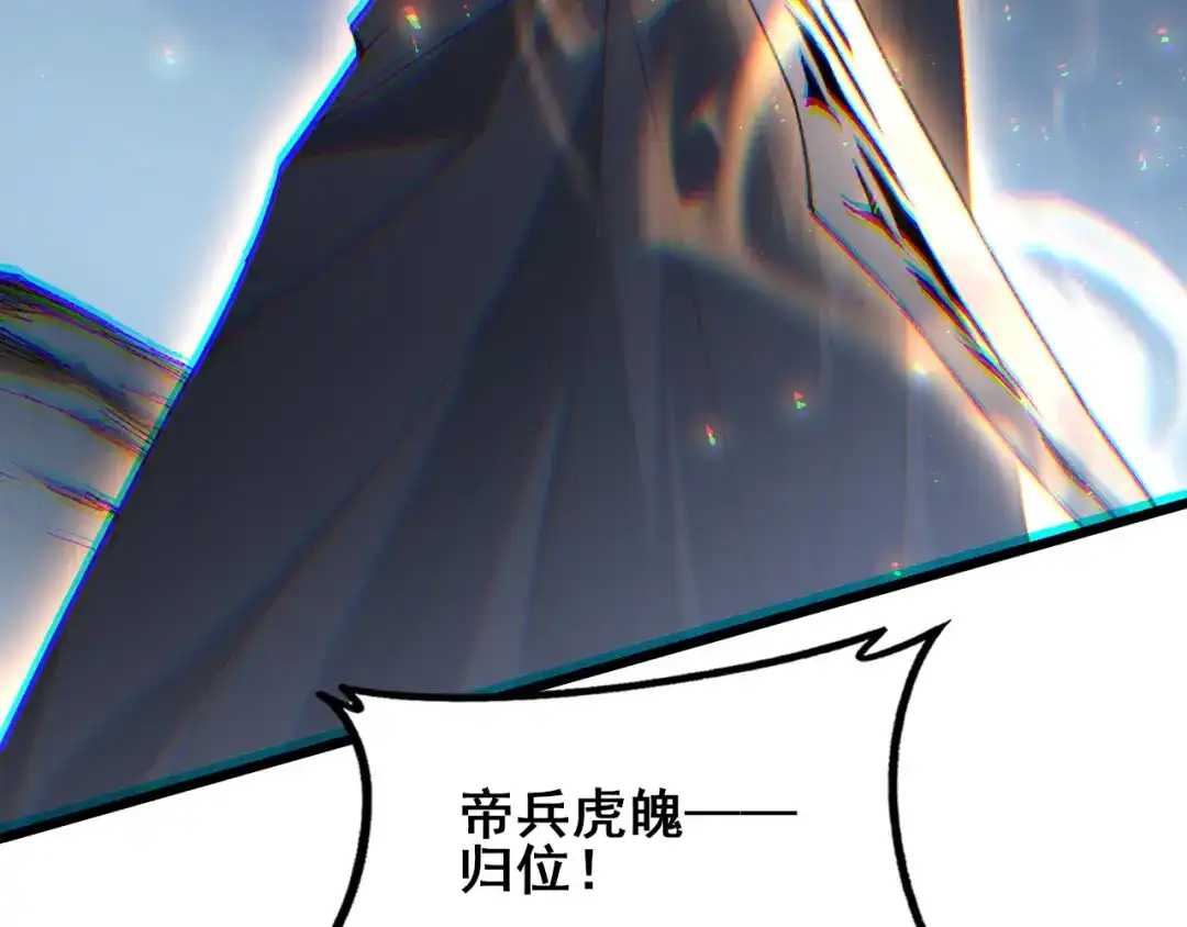 第287页