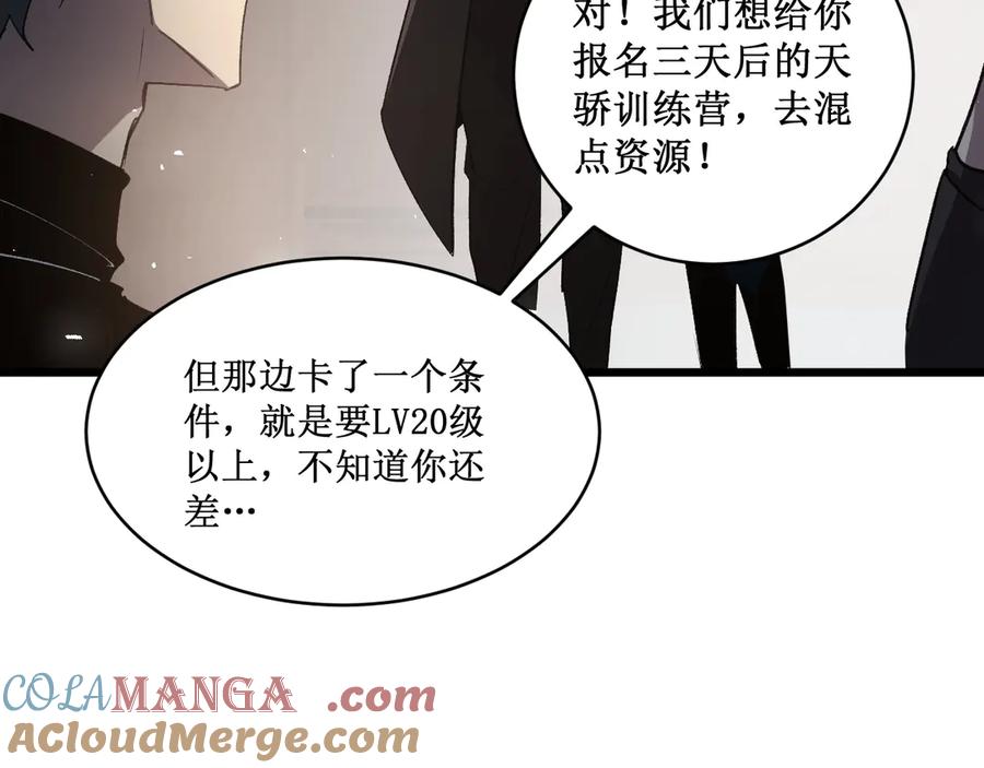 第145页