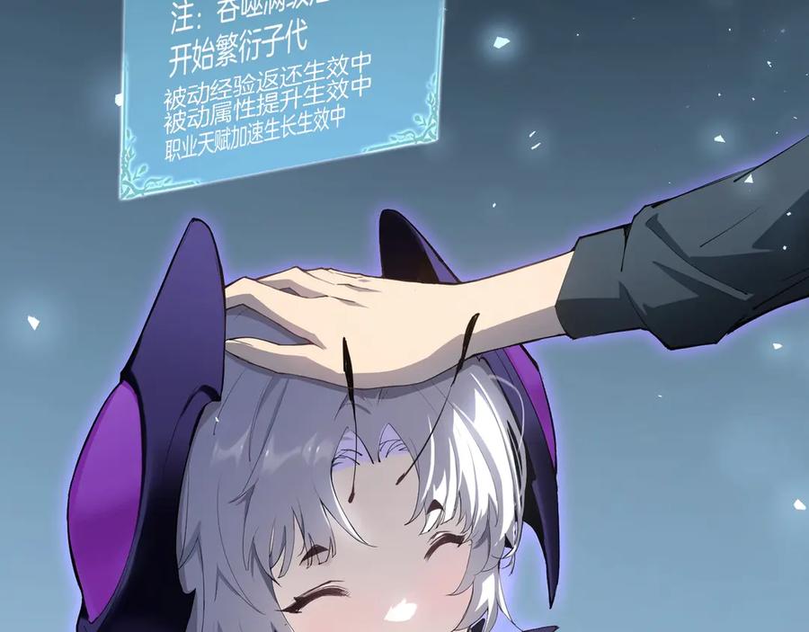 第178页