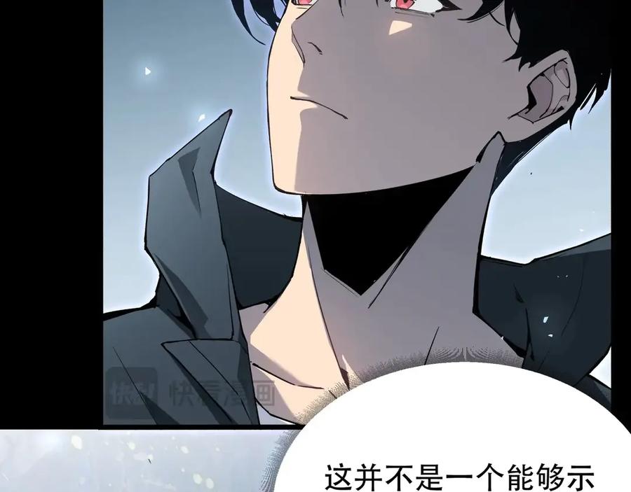第191页
