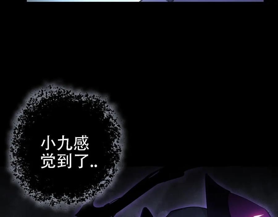 第203页