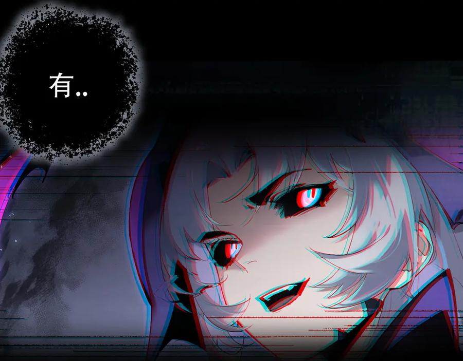 第207页