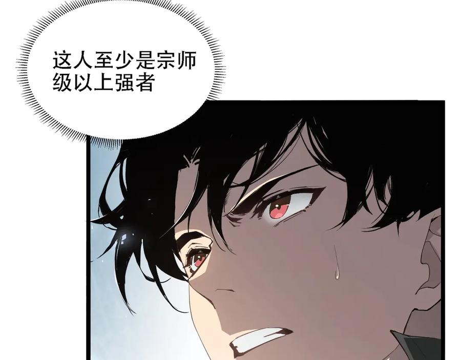 第218页