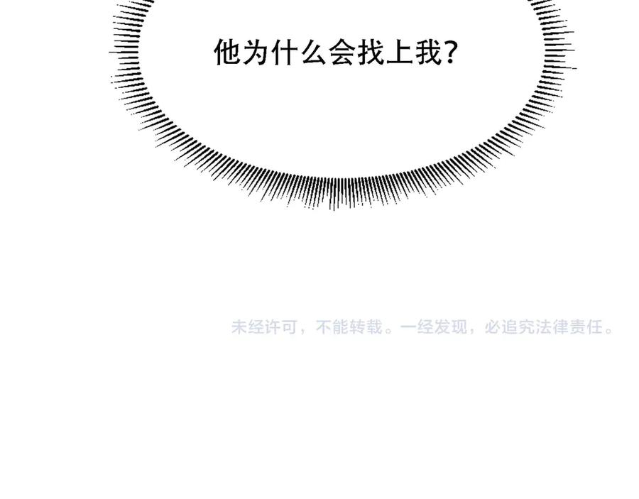 第220页